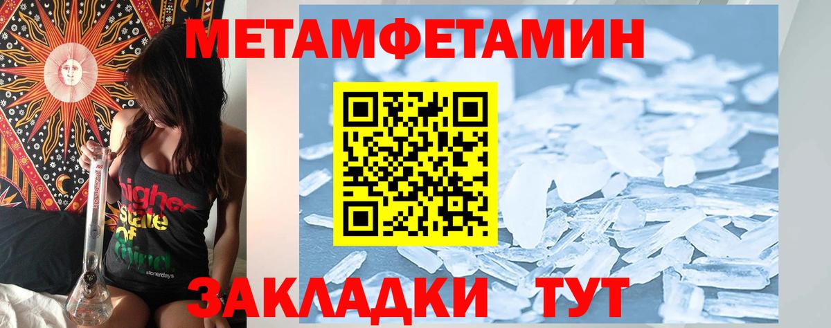 Лабытнанги  АМФ  Вход с VPN  АМФ Premium 