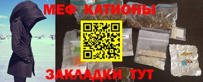 альфа пвп Донецк