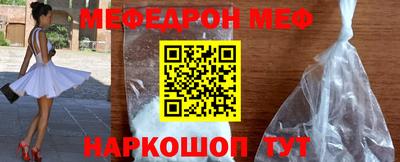 кокаин VHQ Дубна