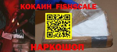 трава Донской