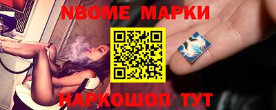 трава Донской