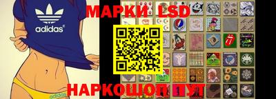 трава Донской