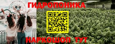альфа пвп Донецк