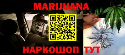 трава Донской