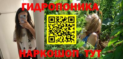 альфа пвп Донецк