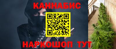 кокаин VHQ Дубна