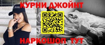 кокаин VHQ Дубна