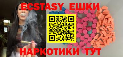 альфа пвп Донецк