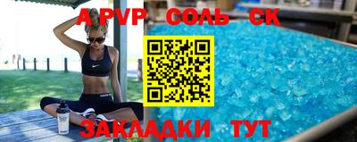 кокаин VHQ Дубна
