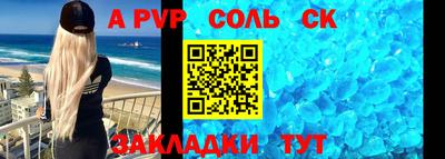 кокаин VHQ Дубна