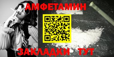 кокаин VHQ Дубна