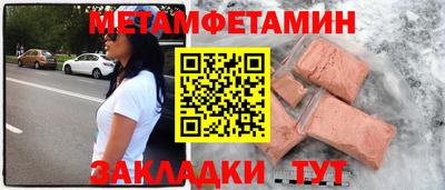кокаин VHQ Дубна