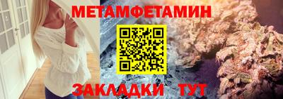 альфа пвп Донецк