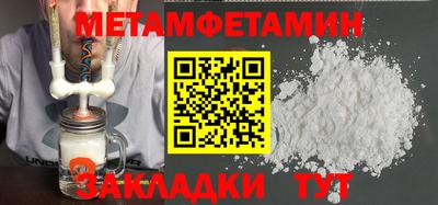 кокаин VHQ Дубна