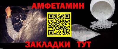 трава Донской