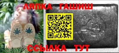 кокаин VHQ Дубна
