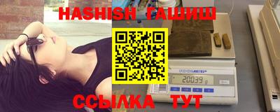 трава Донской
