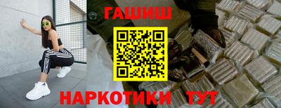 кокаин VHQ Дубна