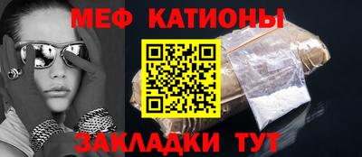 альфа пвп Донецк